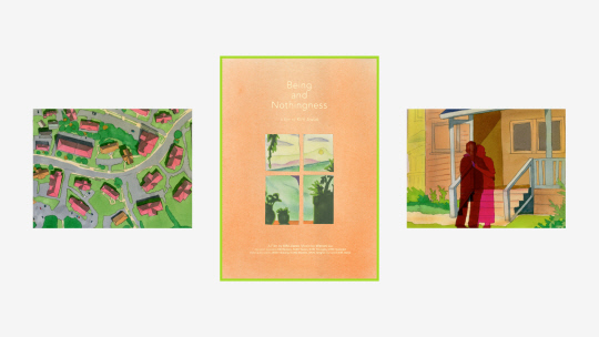 국민대 김지우 학생 작품사진